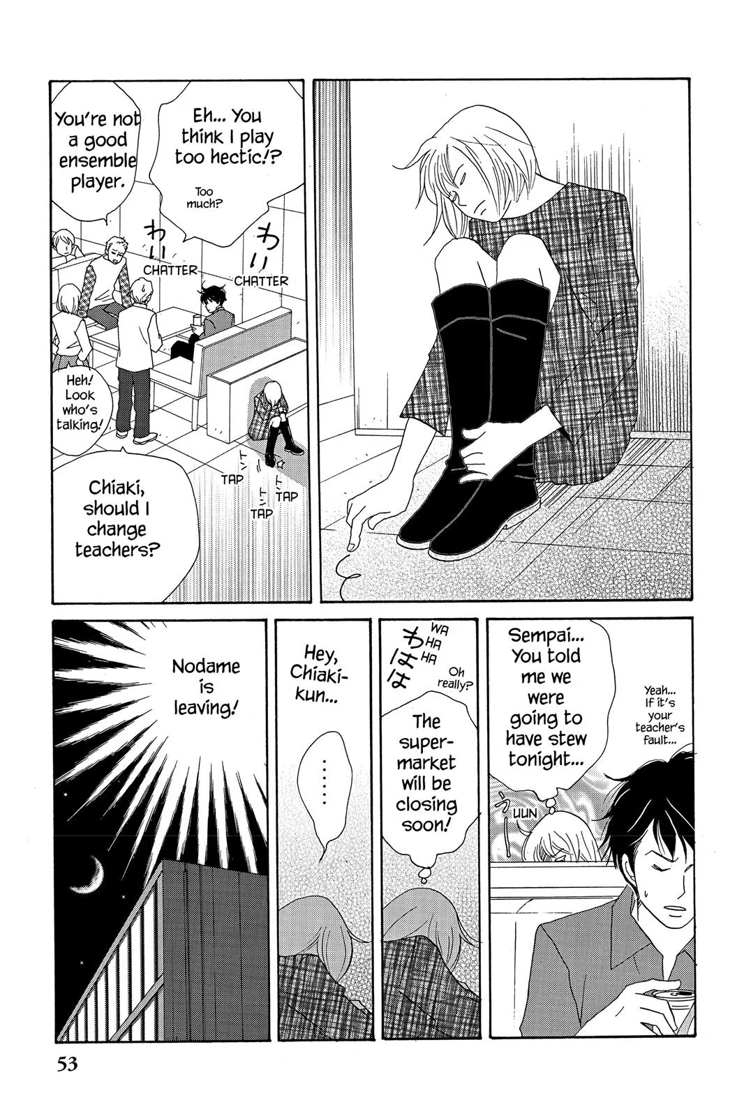 Nodame Cantable: Encore Opera Chapter Chapter 14 page 21 - 