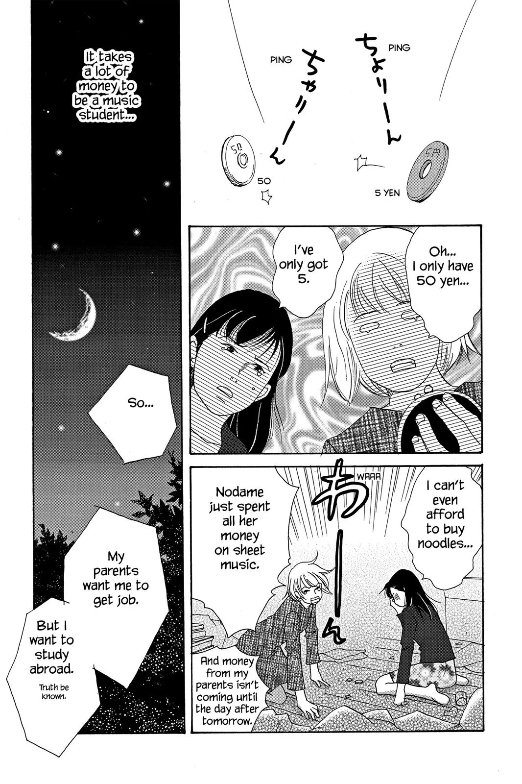Nodame Cantable: Encore Opera Chapter Chapter 14 page 25 - 