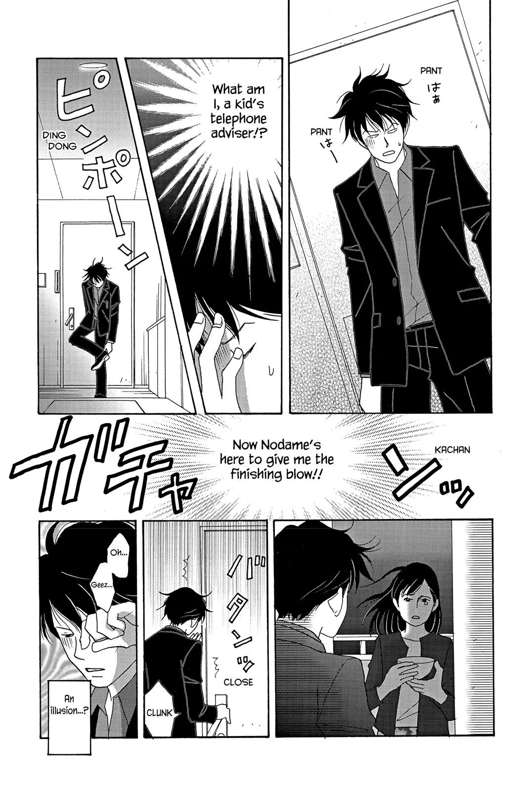 Nodame Cantable: Encore Opera Chapter Chapter 14 page 27 - 