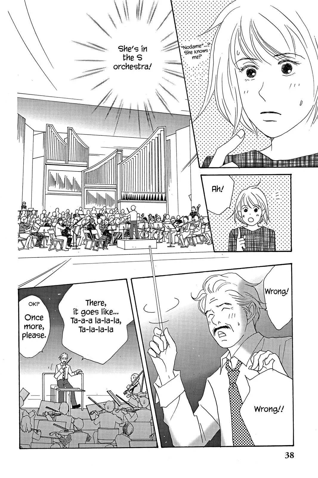 Nodame Cantable: Encore Opera Chapter Chapter 14 page 6 - 