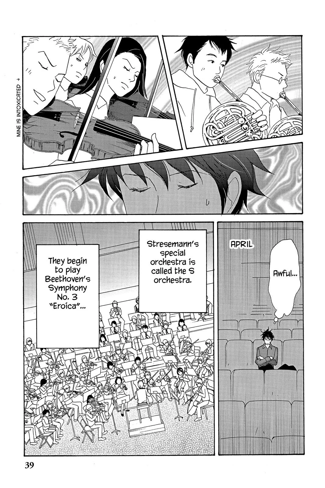 Nodame Cantable: Encore Opera Chapter Chapter 14 page 7 - 