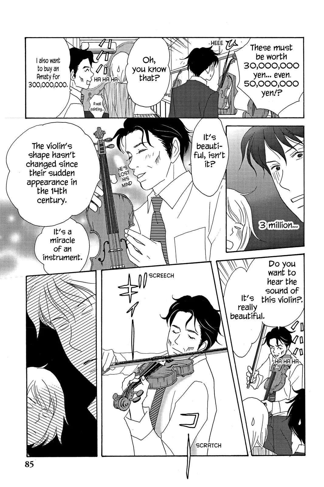 Nodame Cantable: Encore Opera Chapter Chapter 15 page 23 - 