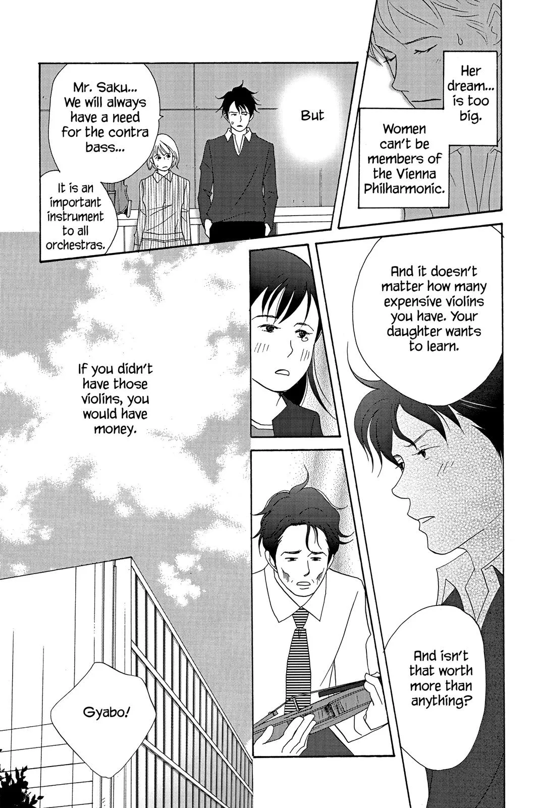 Nodame Cantable: Encore Opera Chapter Chapter 15 page 27 - 