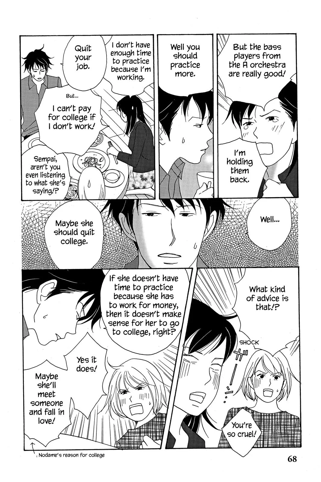 Nodame Cantable: Encore Opera Chapter Chapter 15 page 6 - 