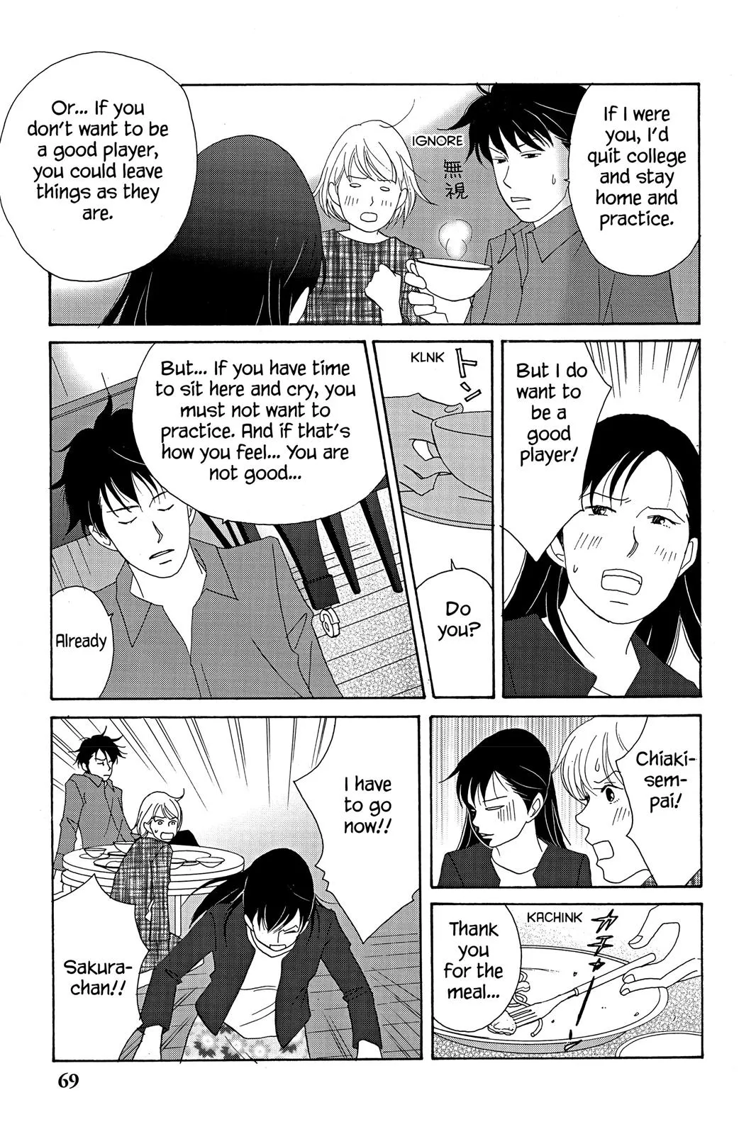 Nodame Cantable: Encore Opera Chapter Chapter 15 page 7 - 