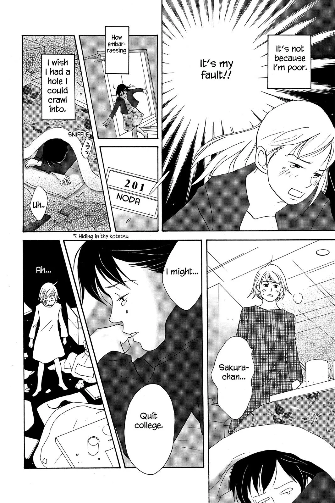 Nodame Cantable: Encore Opera Chapter Chapter 15 page 8 - 