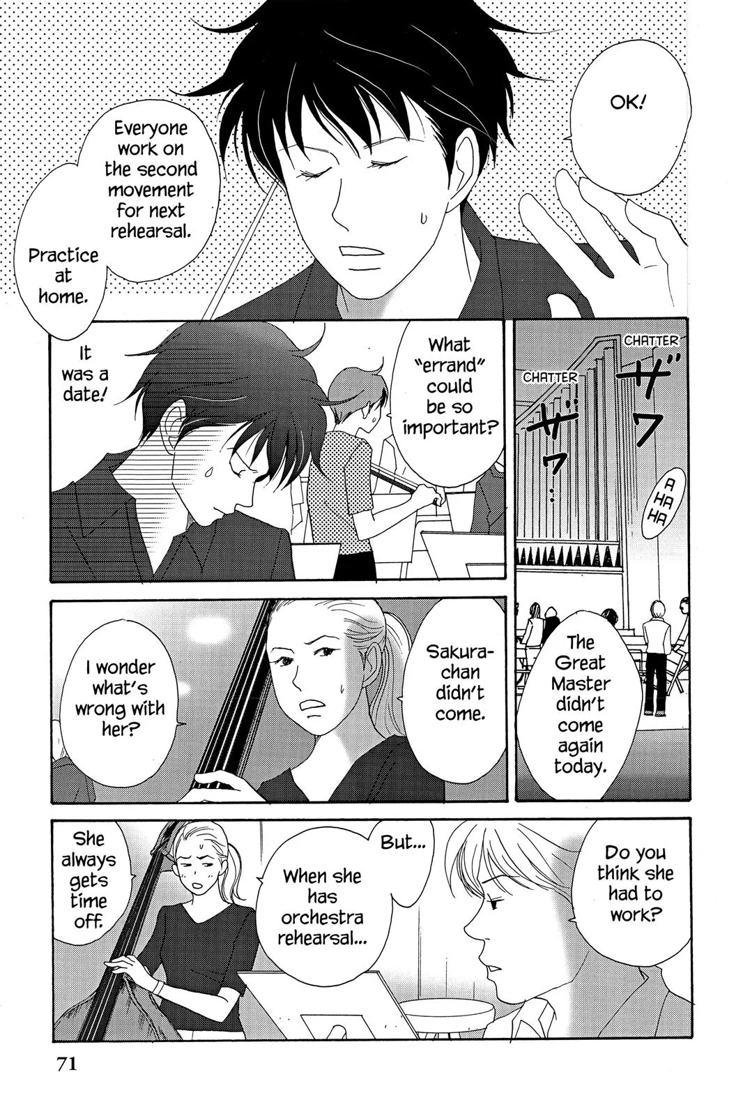 Nodame Cantable: Encore Opera Chapter Chapter 15 page 9 - 