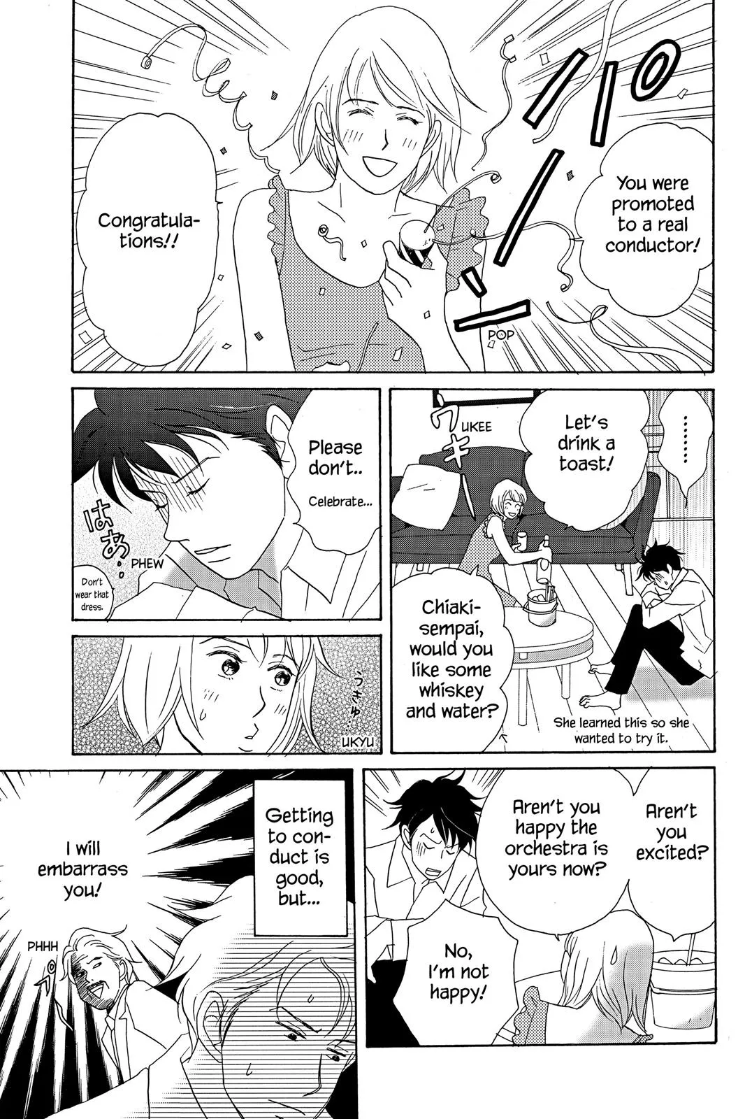Nodame Cantable: Encore Opera Chapter Chapter 16 page 19 - 