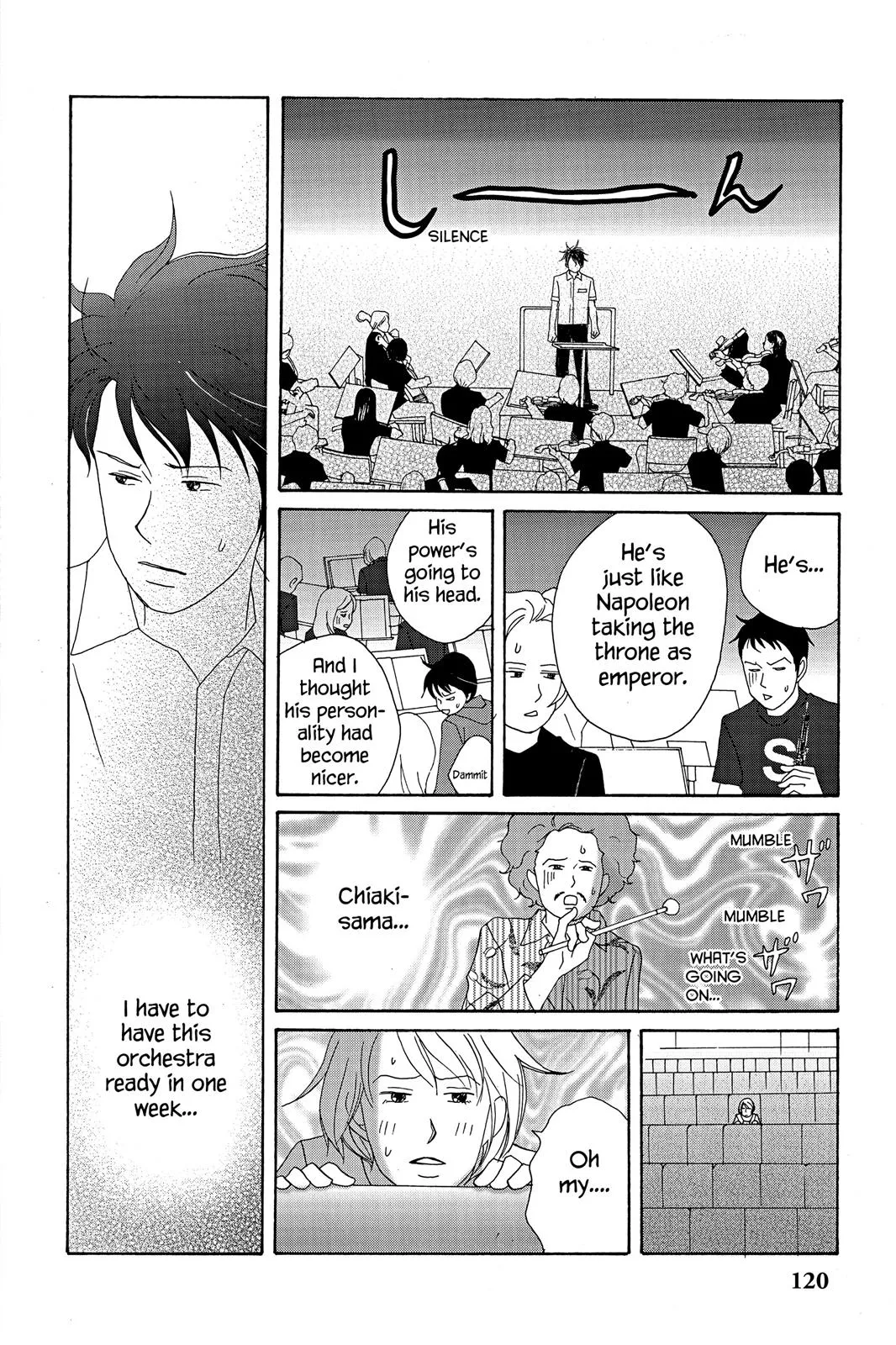 Nodame Cantable: Encore Opera Chapter Chapter 16 page 28 - 