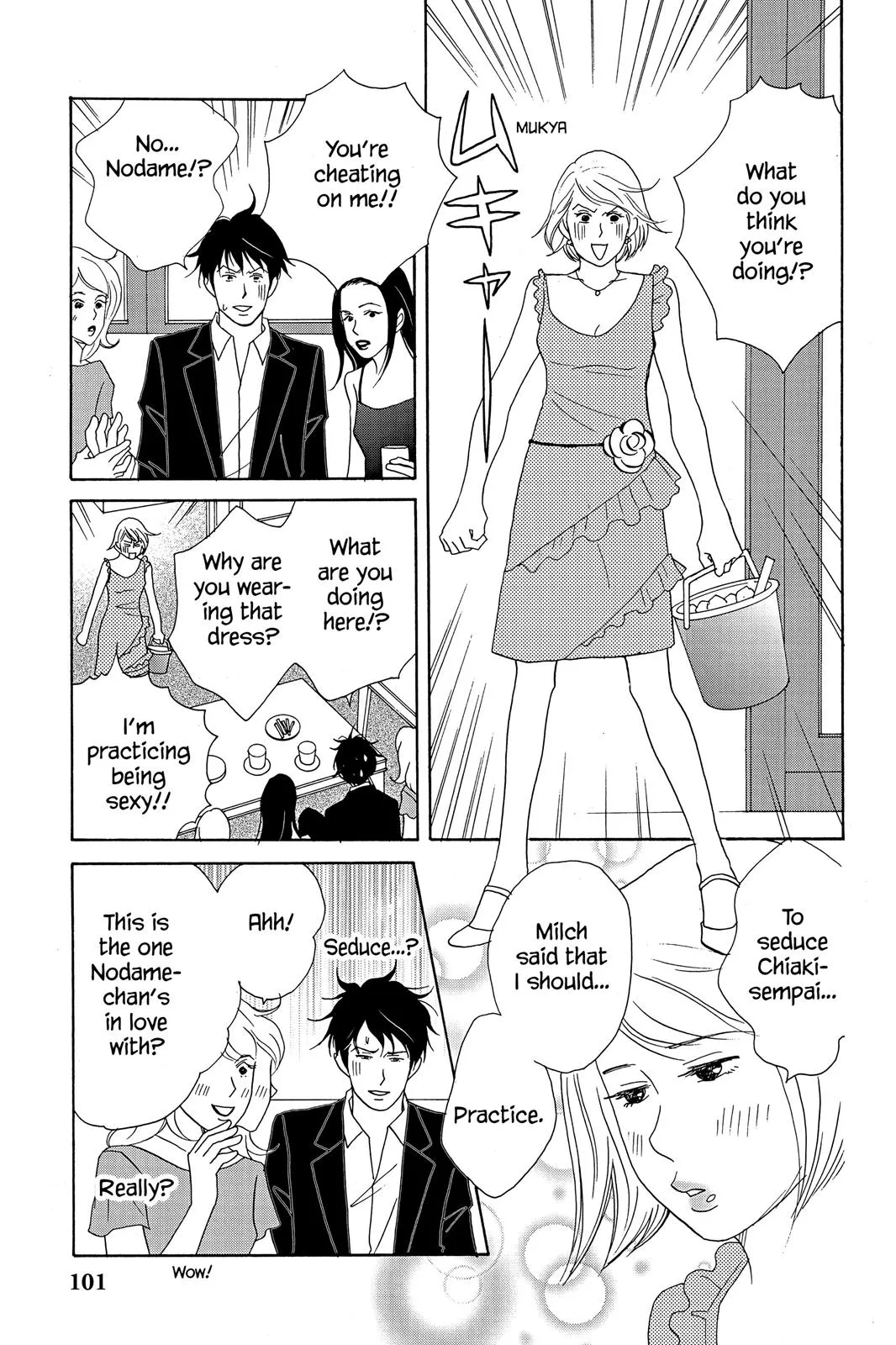 Nodame Cantable: Encore Opera Chapter Chapter 16 page 9 - 