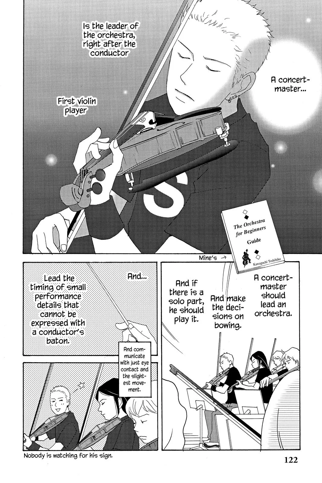 Nodame Cantable: Encore Opera Chapter Chapter 17 page 2 - 