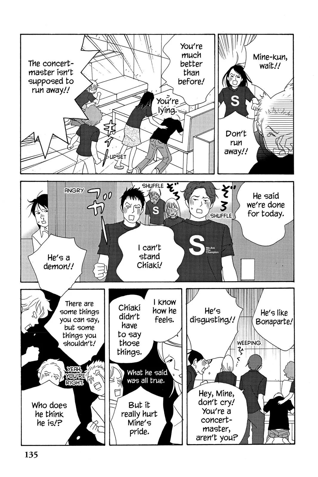 Nodame Cantable: Encore Opera Chapter Chapter 17 page 15 - 