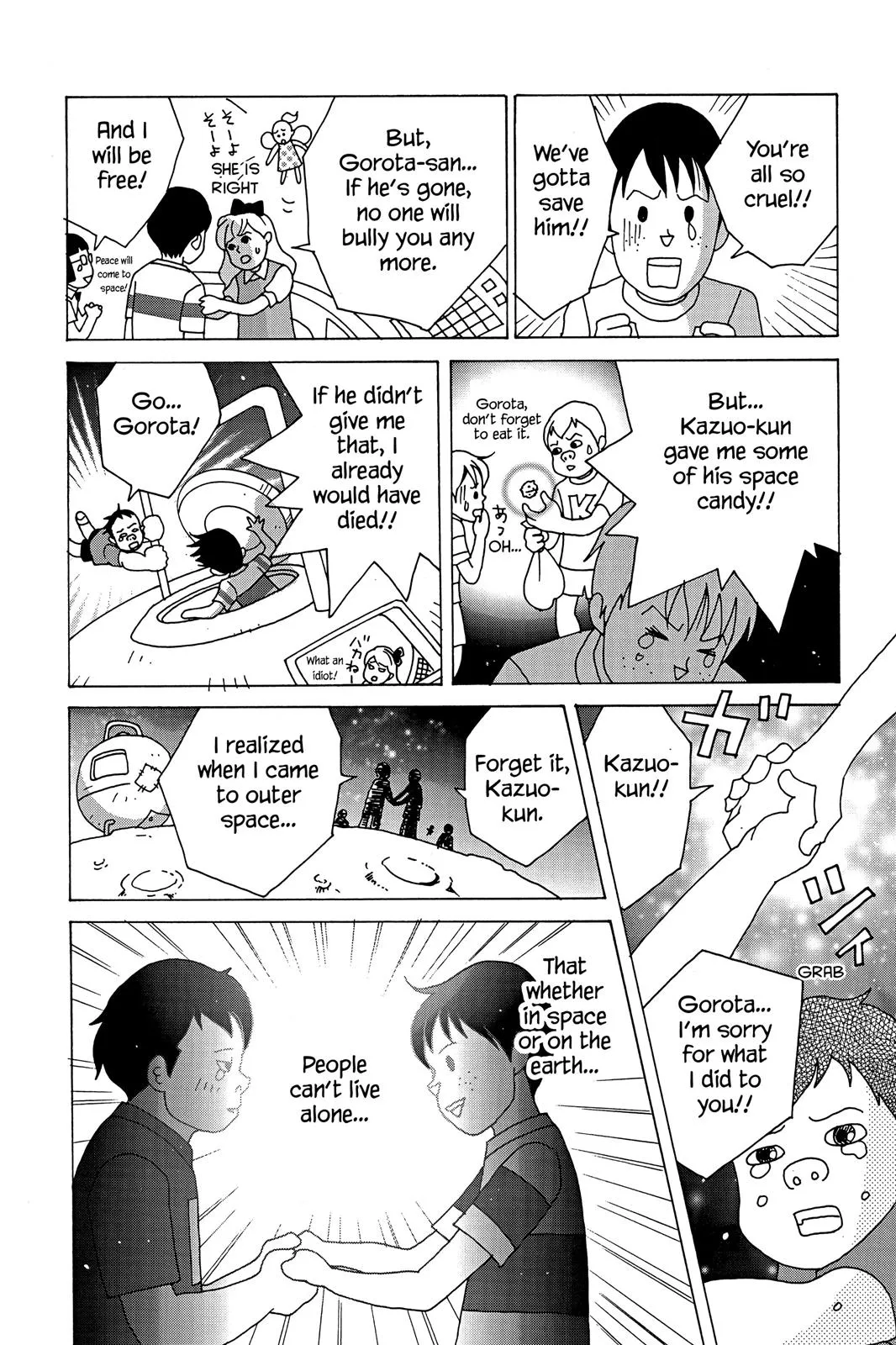 Nodame Cantable: Encore Opera Chapter Chapter 17 page 22 - 