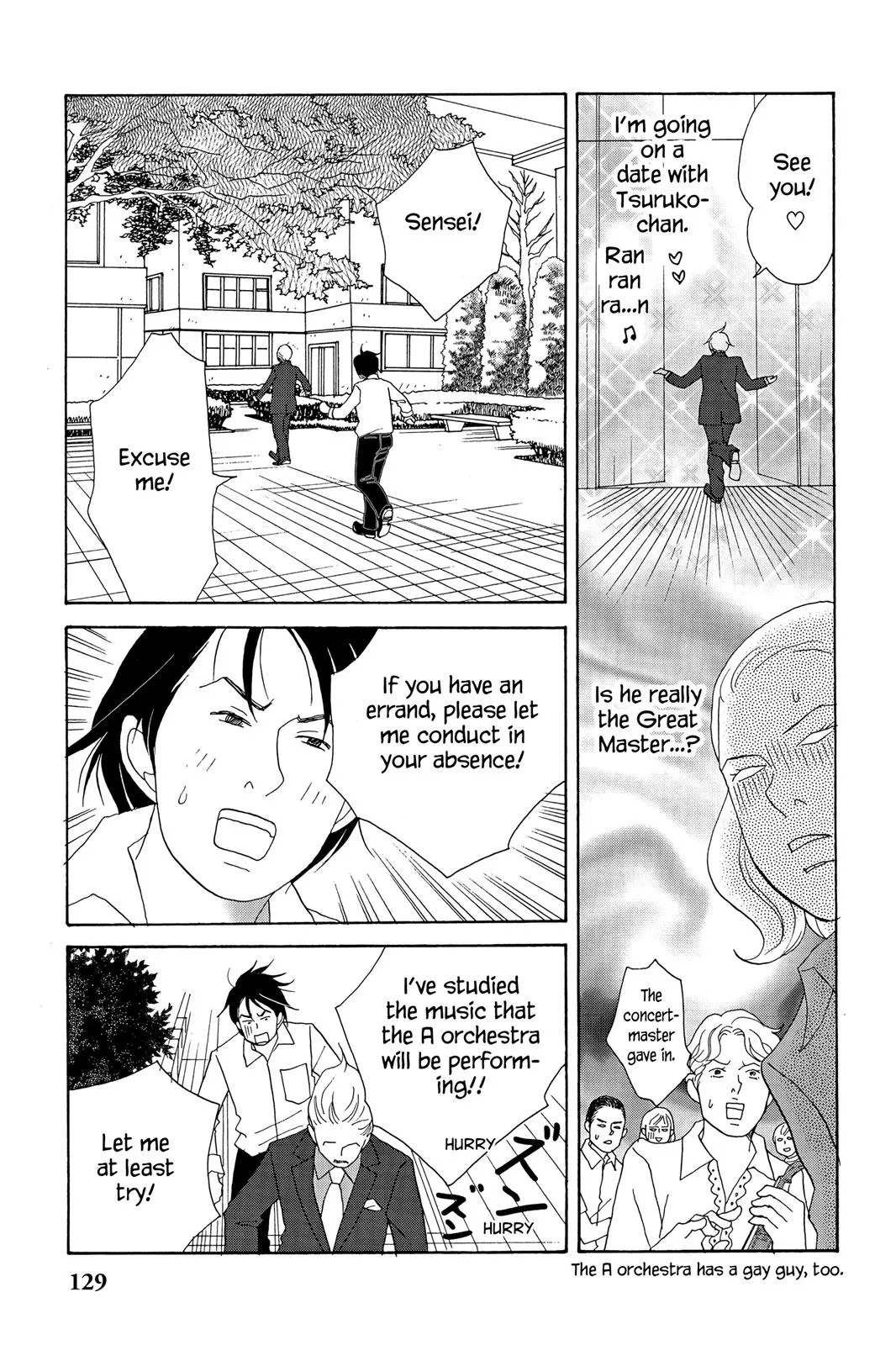 Nodame Cantable: Encore Opera Chapter Chapter 17 page 9 - 