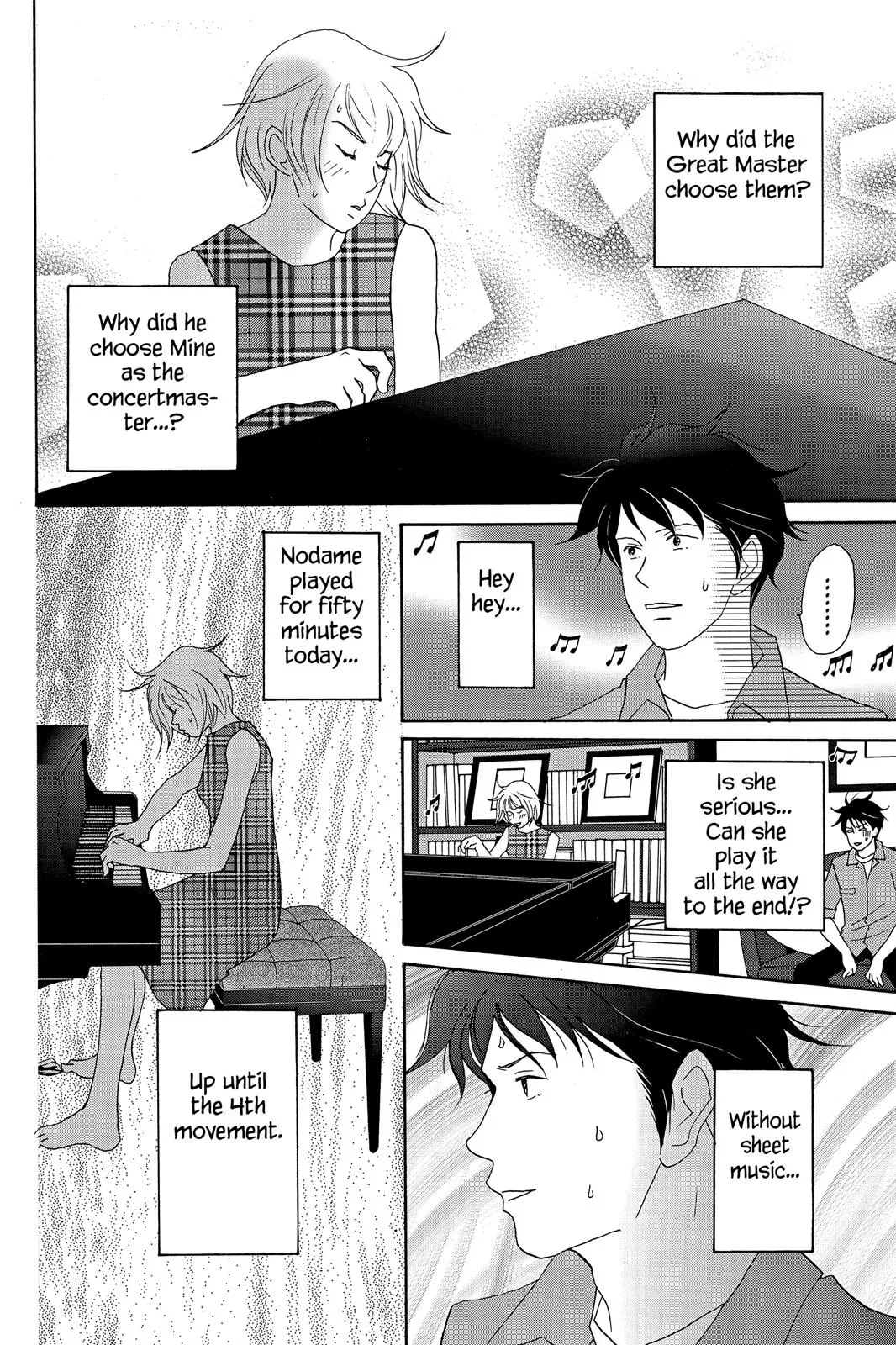 Nodame Cantable: Encore Opera Chapter Chapter 18 page 8 - 