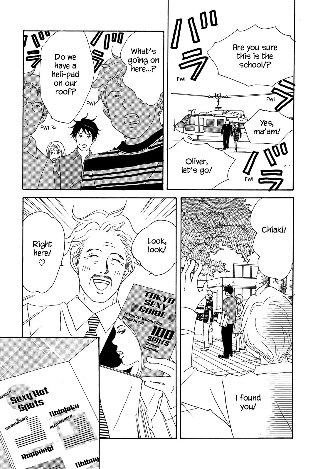 Nodame Cantable: Encore Opera Chapter Chapter 19 page 25 - 