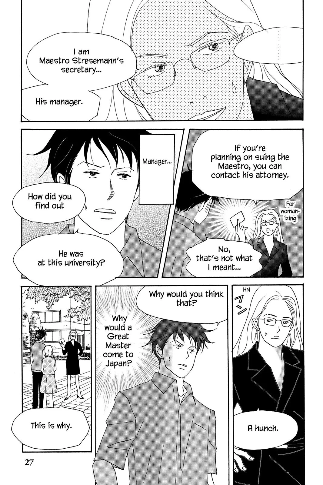 Nodame Cantable: Encore Opera Chapter Chapter 19 page 29 - 