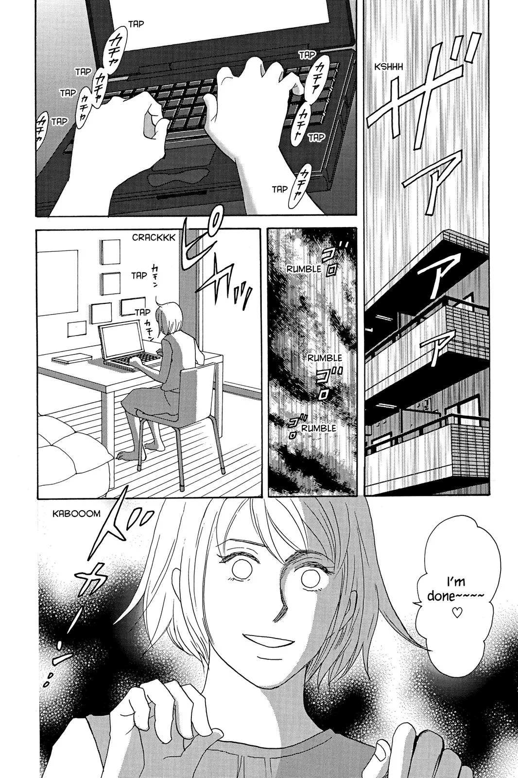 Nodame Cantable: Encore Opera Chapter Chapter 19 page 8 - 