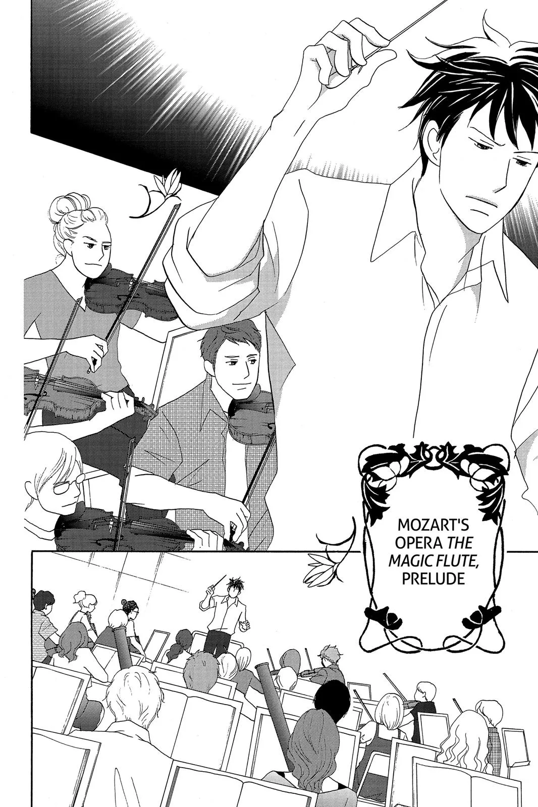 Nodame Cantable: Encore Opera Chapter Chapter 2 page 2 - 