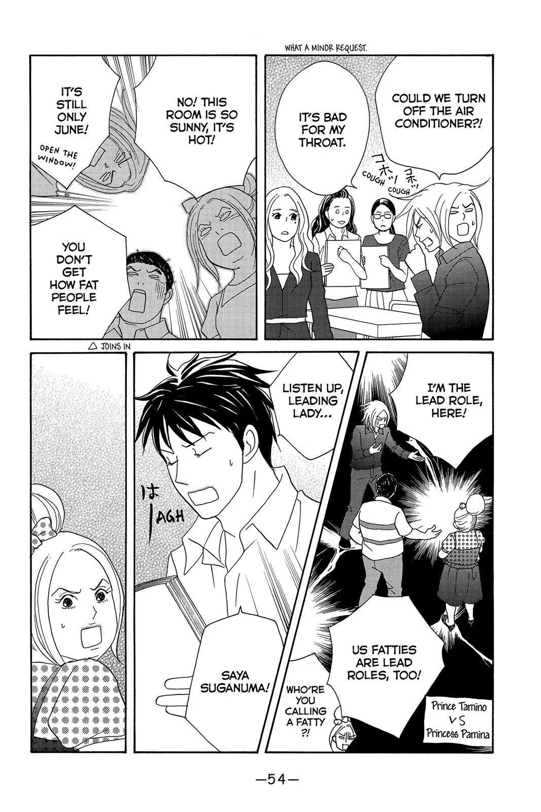 Nodame Cantable: Encore Opera Chapter Chapter 2 page 18 - 