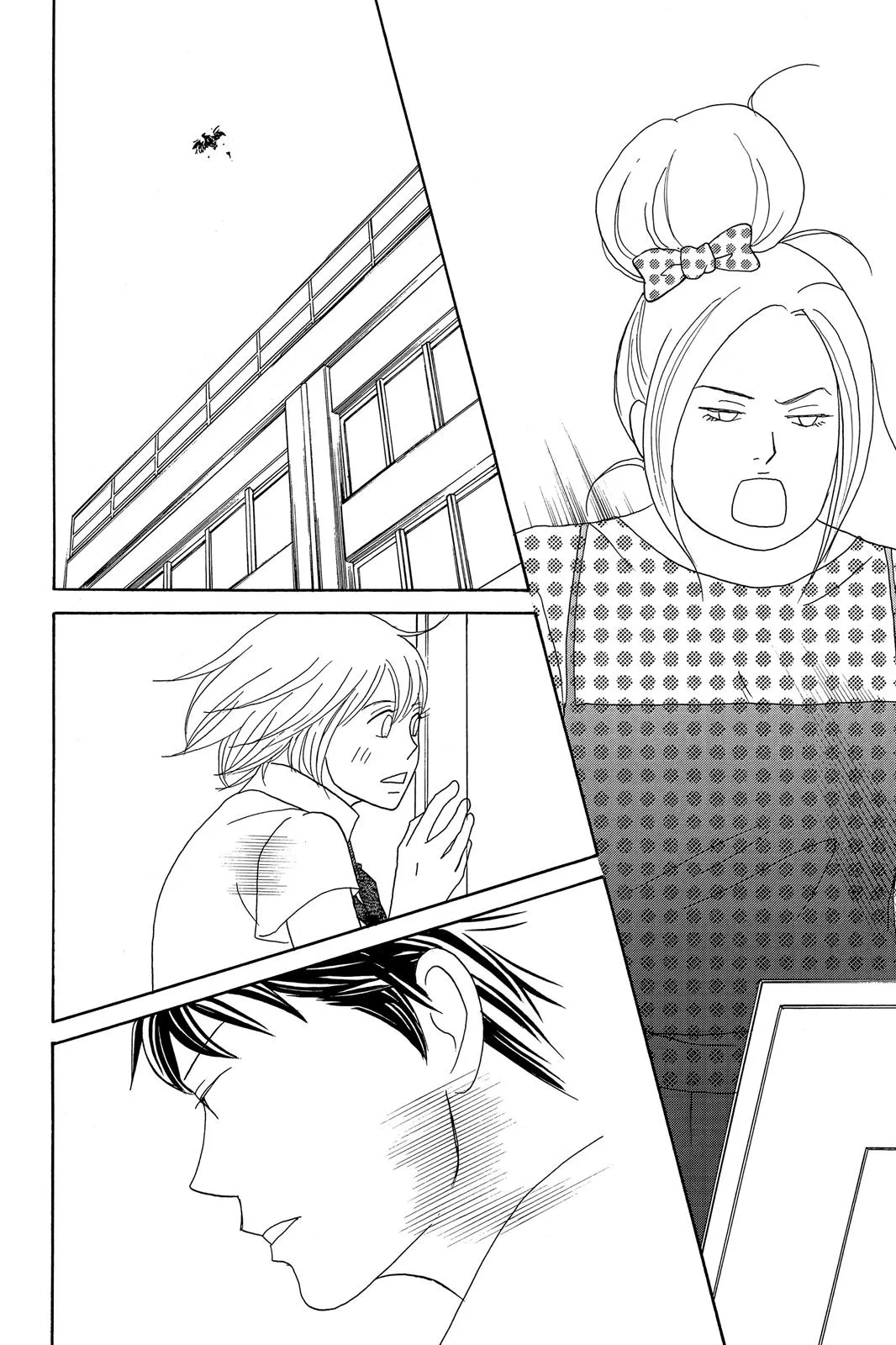 Nodame Cantable: Encore Opera Chapter Chapter 2 page 20 - 