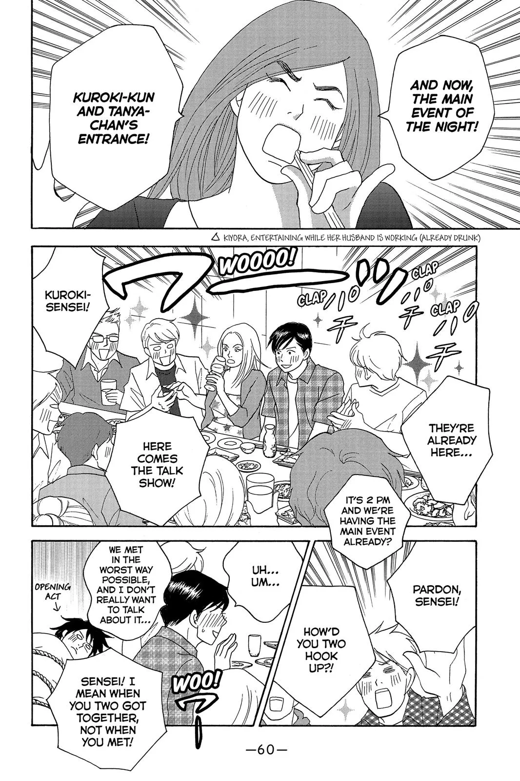 Nodame Cantable: Encore Opera Chapter Chapter 2 page 24 - 