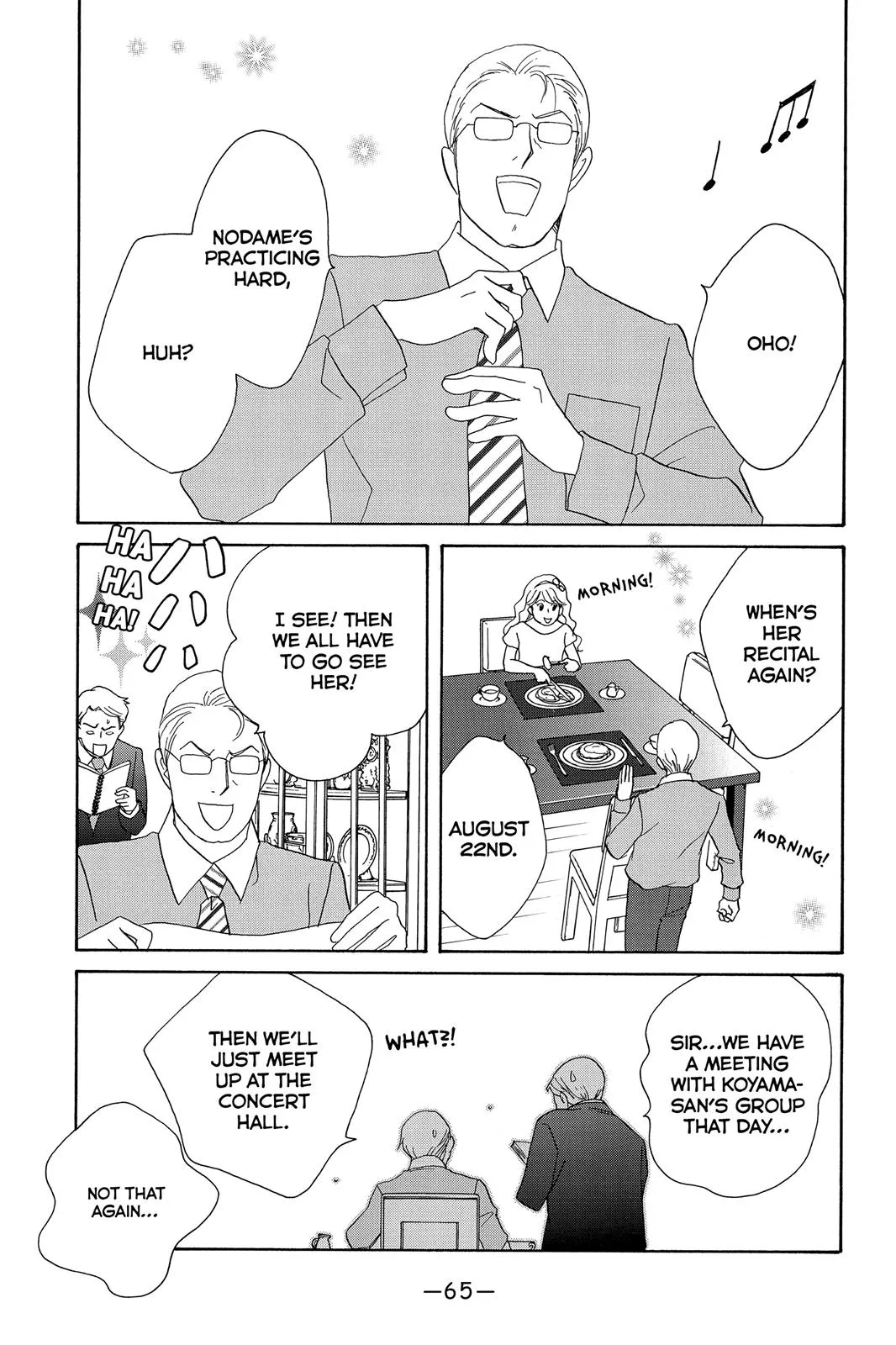 Nodame Cantable: Encore Opera Chapter Chapter 2 page 29 - 