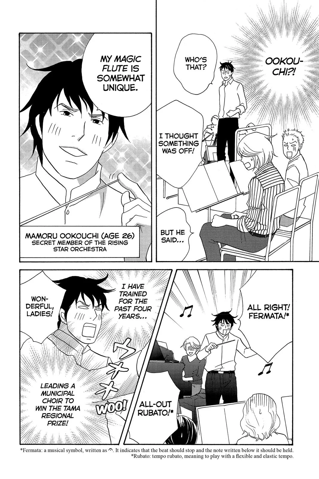 Nodame Cantable: Encore Opera Chapter Chapter 2 page 10 - 