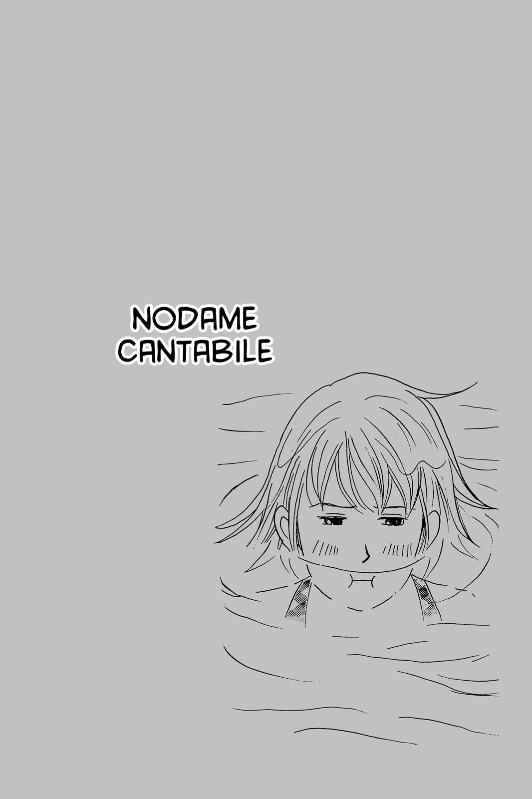 Nodame Cantable: Encore Opera Chapter Chapter 21 page 2 - 