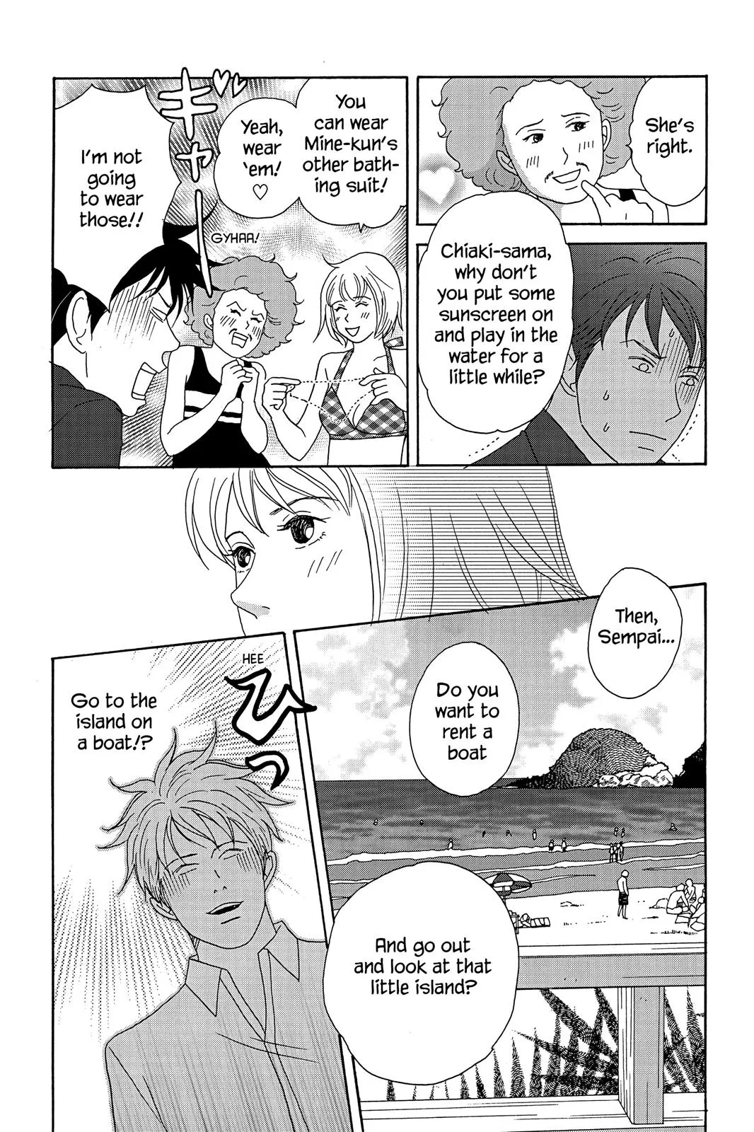 Nodame Cantable: Encore Opera Chapter Chapter 21 page 16 - 