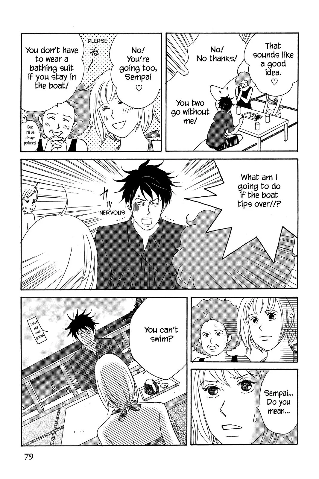 Nodame Cantable: Encore Opera Chapter Chapter 21 page 17 - 