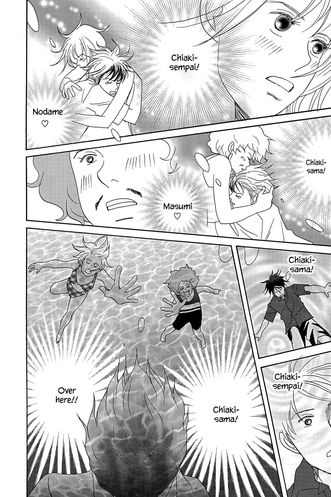 Nodame Cantable: Encore Opera Chapter Chapter 21 page 24 - 