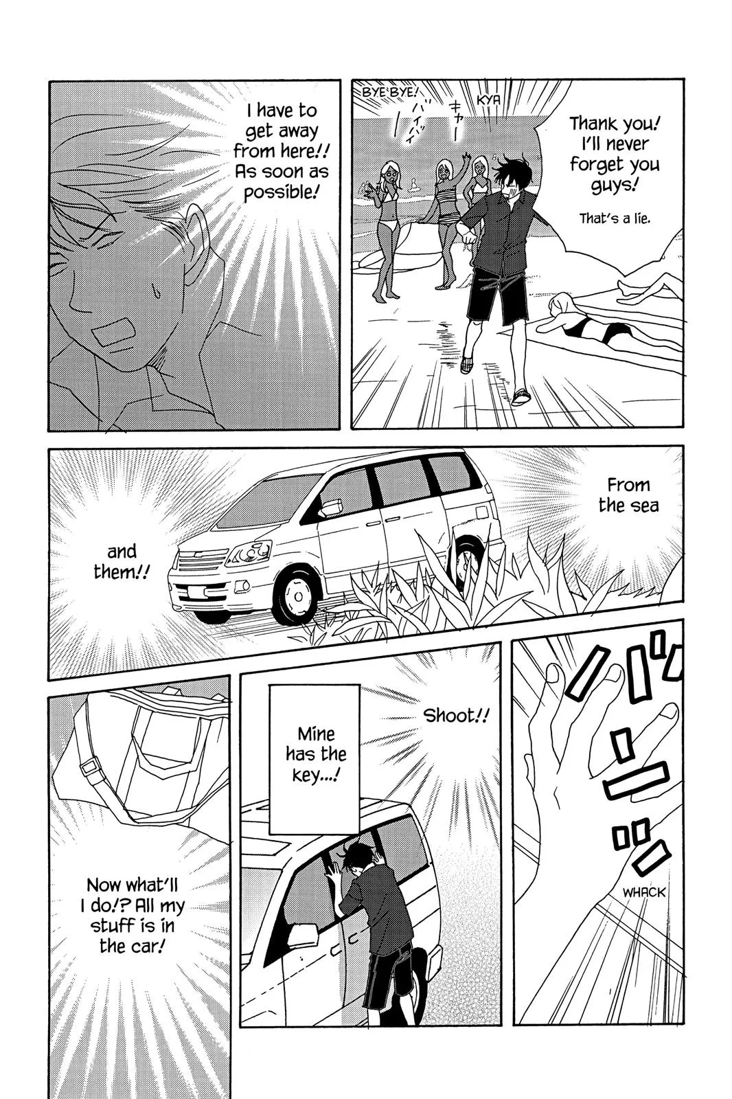Nodame Cantable: Encore Opera Chapter Chapter 21 page 27 - 