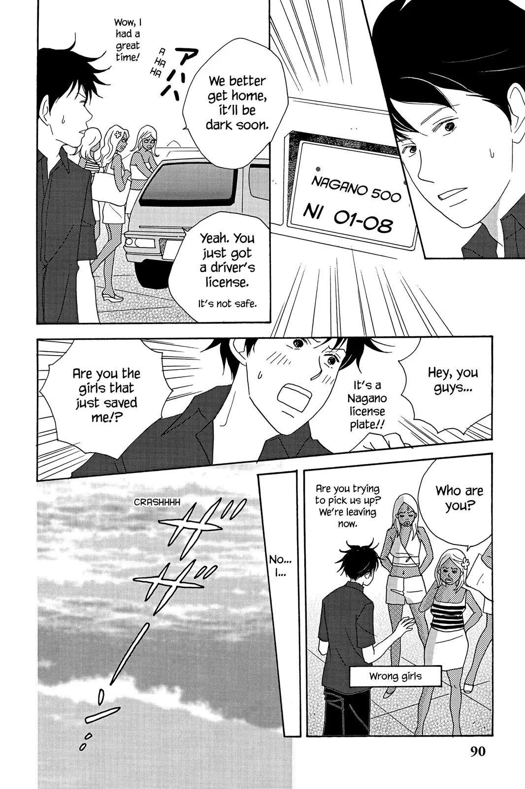 Nodame Cantable: Encore Opera Chapter Chapter 21 page 28 - 