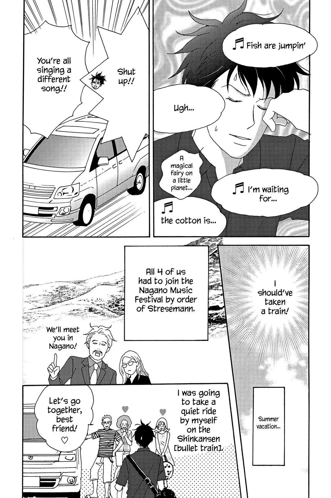 Nodame Cantable: Encore Opera Chapter Chapter 21 page 4 - 
