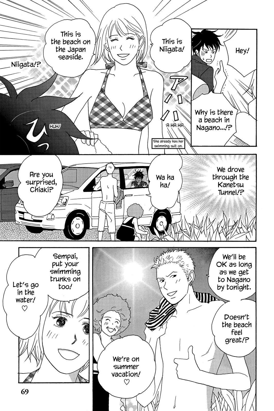 Nodame Cantable: Encore Opera Chapter Chapter 21 page 7 - 