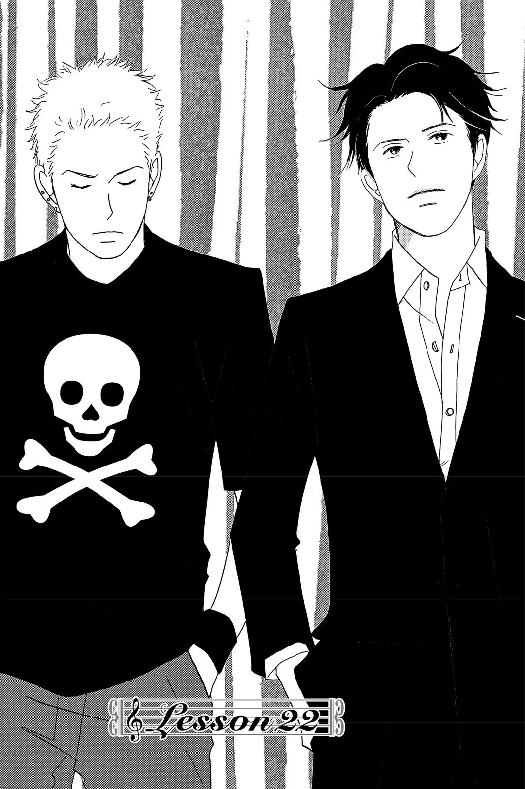 Nodame Cantable: Encore Opera Chapter Chapter 22 page 1 - 