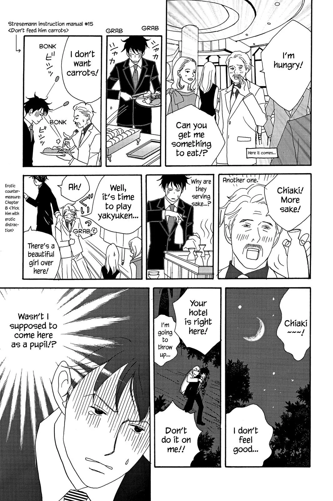 Nodame Cantable: Encore Opera Chapter Chapter 22 page 13 - 