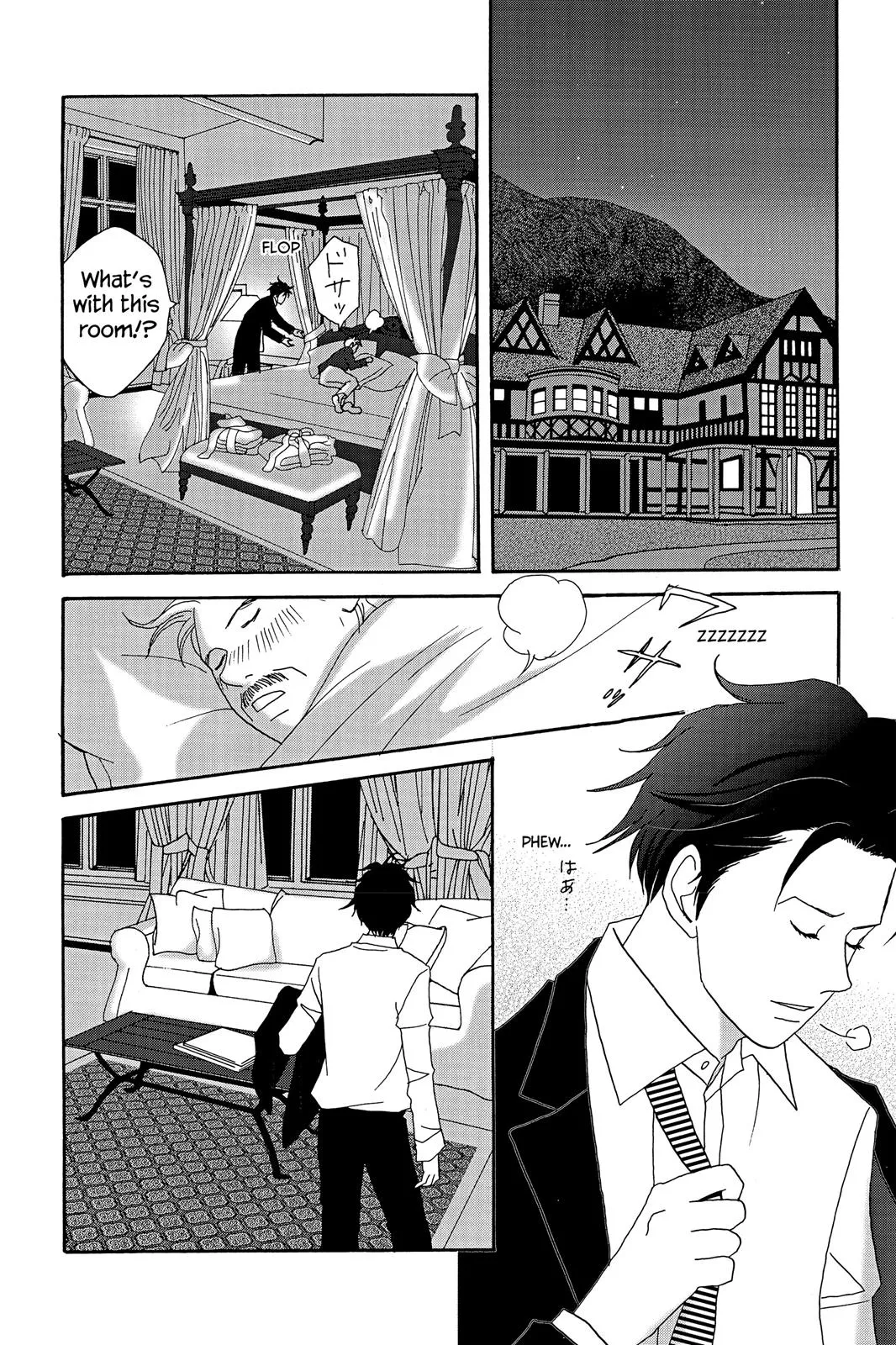 Nodame Cantable: Encore Opera Chapter Chapter 22 page 14 - 