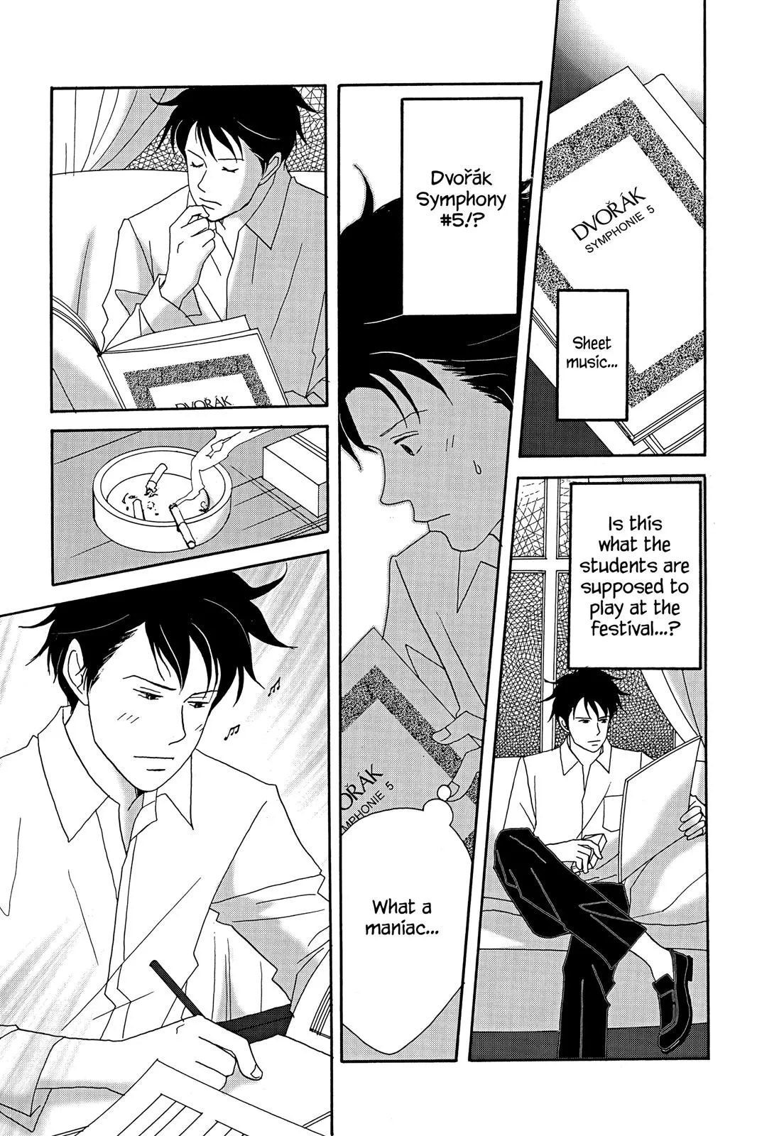Nodame Cantable: Encore Opera Chapter Chapter 22 page 15 - 