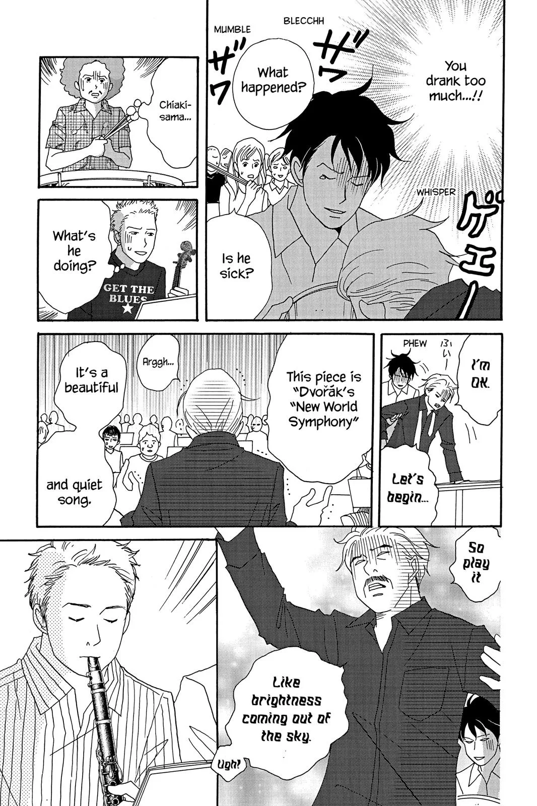 Nodame Cantable: Encore Opera Chapter Chapter 22 page 19 - 