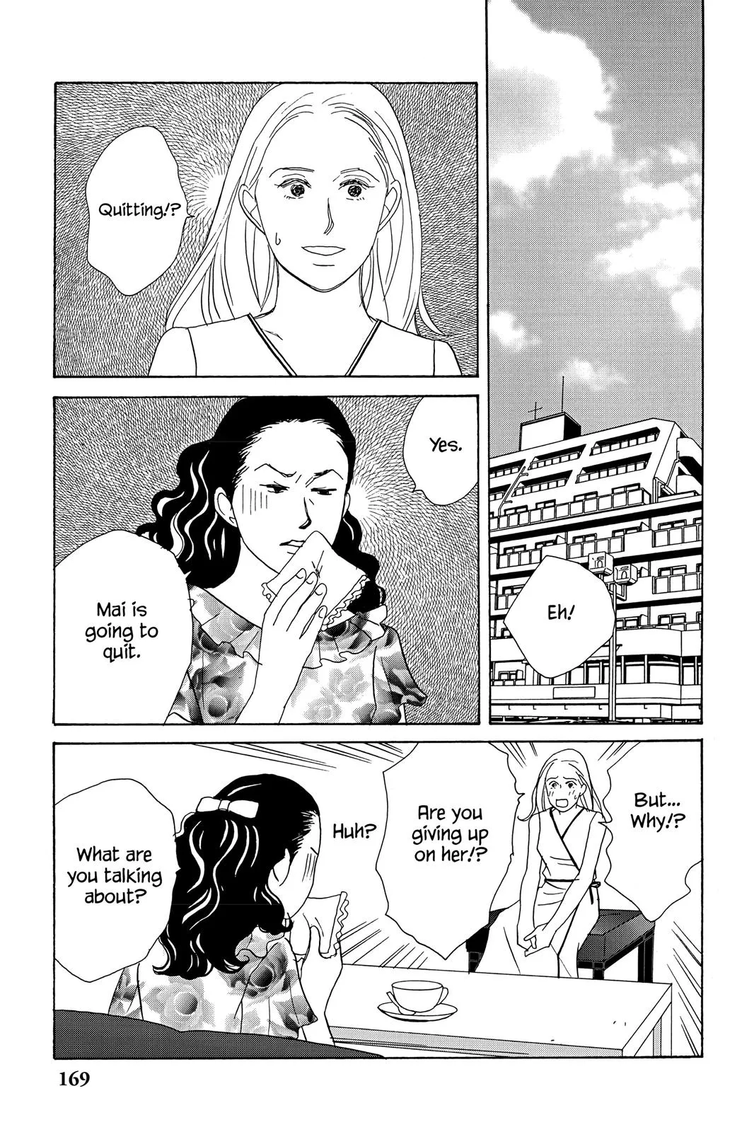 Nodame Cantable: Encore Opera Chapter Chapter 23.5 page 19 - 