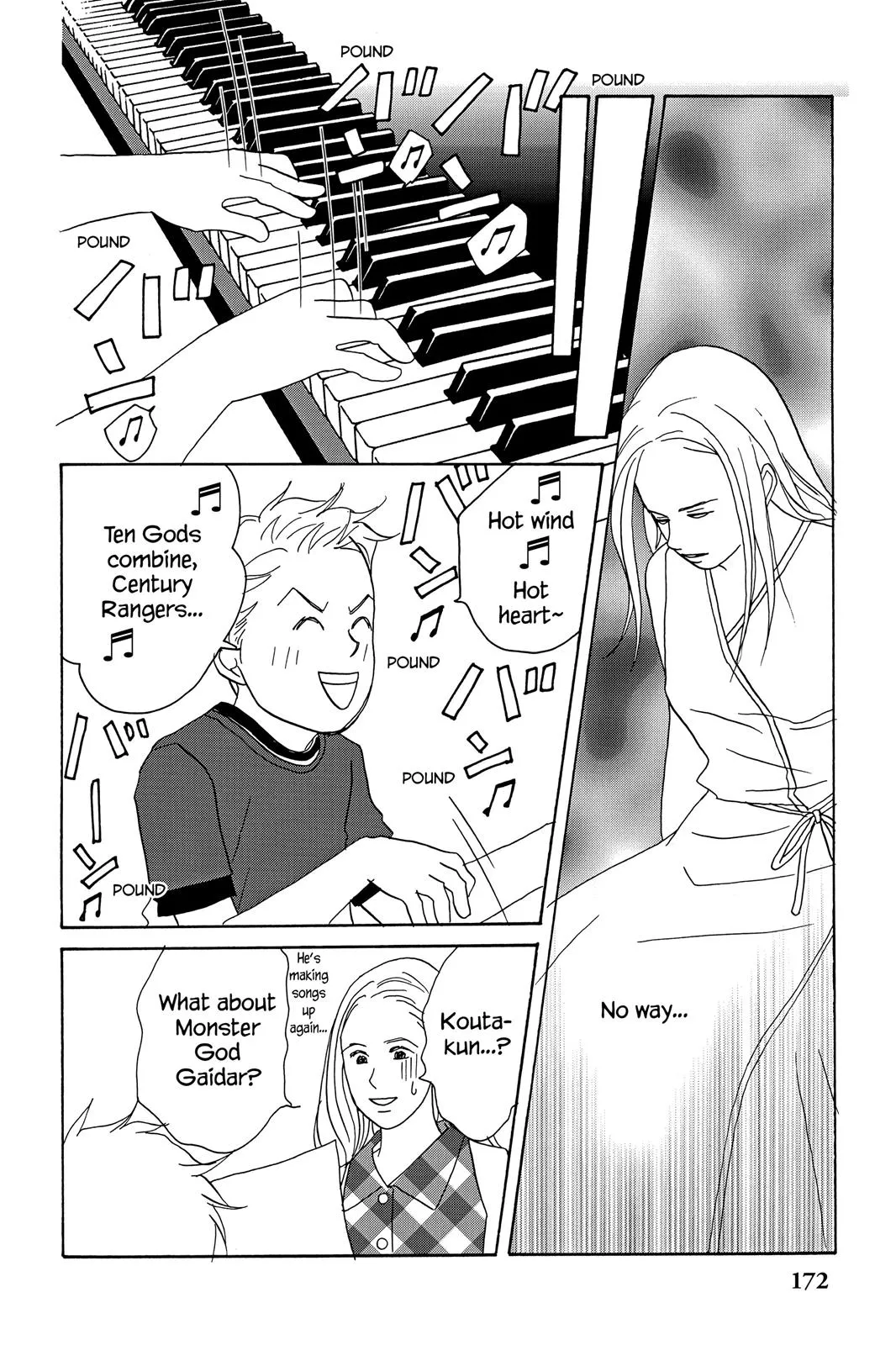 Nodame Cantable: Encore Opera Chapter Chapter 23.5 page 22 - 
