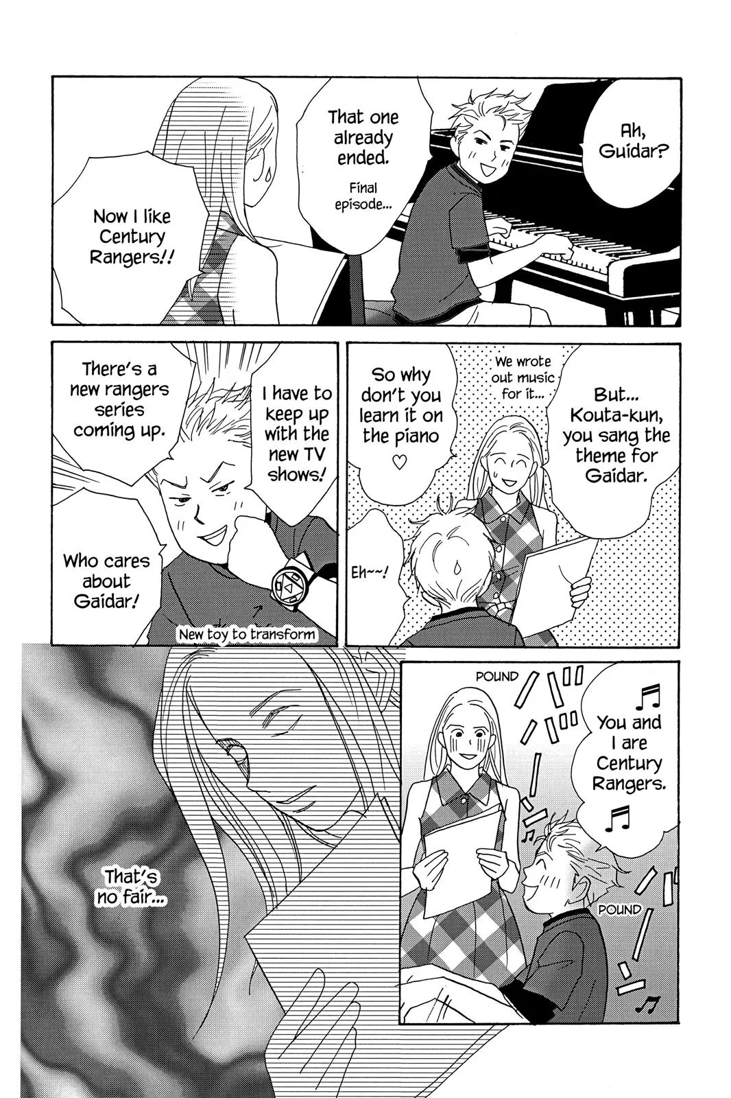 Nodame Cantable: Encore Opera Chapter Chapter 23.5 page 23 - 