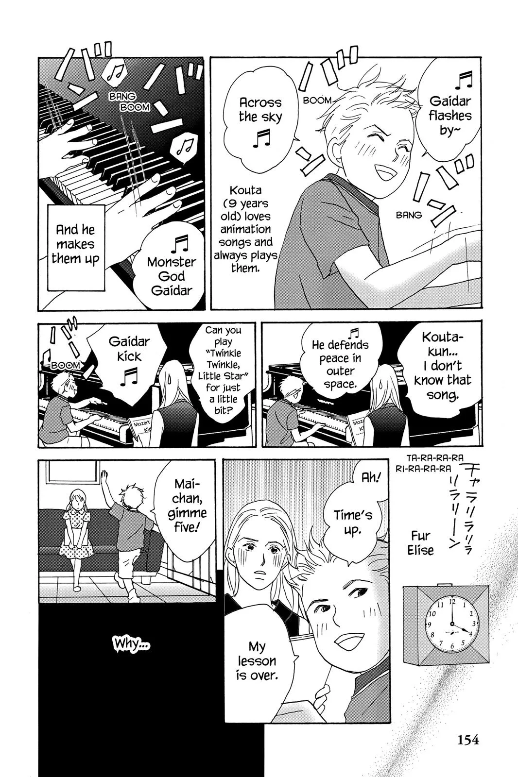Nodame Cantable: Encore Opera Chapter Chapter 23.5 page 4 - 