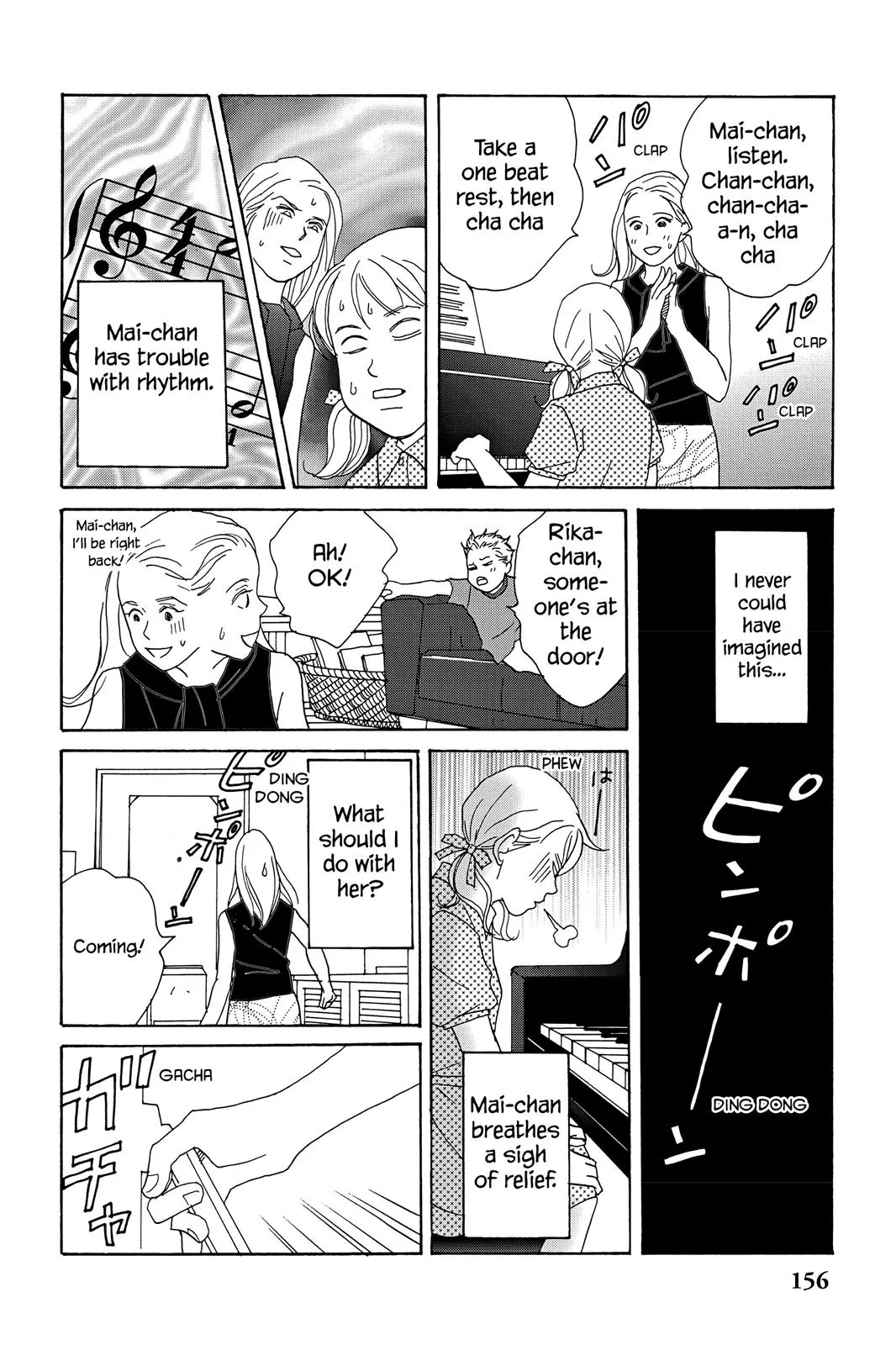 Nodame Cantable: Encore Opera Chapter Chapter 23.5 page 6 - 