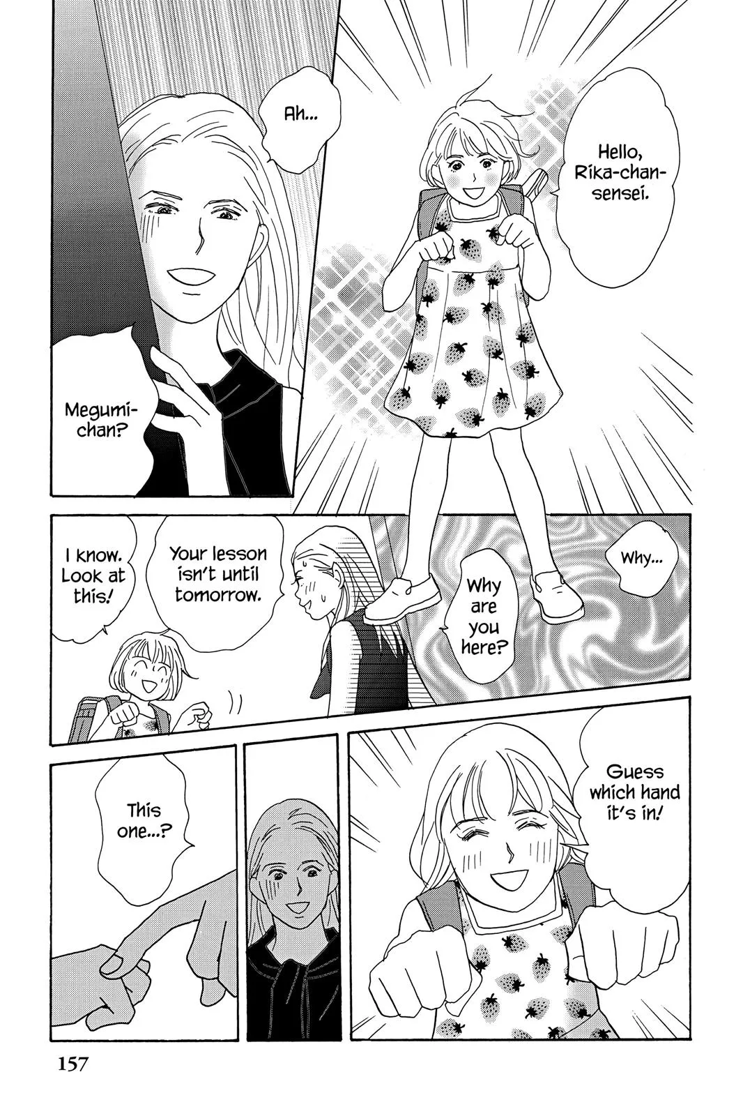 Nodame Cantable: Encore Opera Chapter Chapter 23.5 page 7 - 