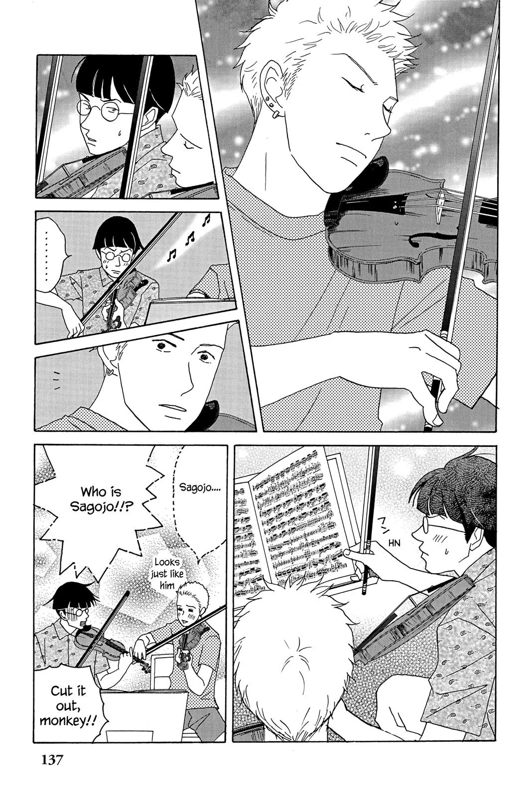 Nodame Cantable: Encore Opera Chapter Chapter 23 page 15 - 