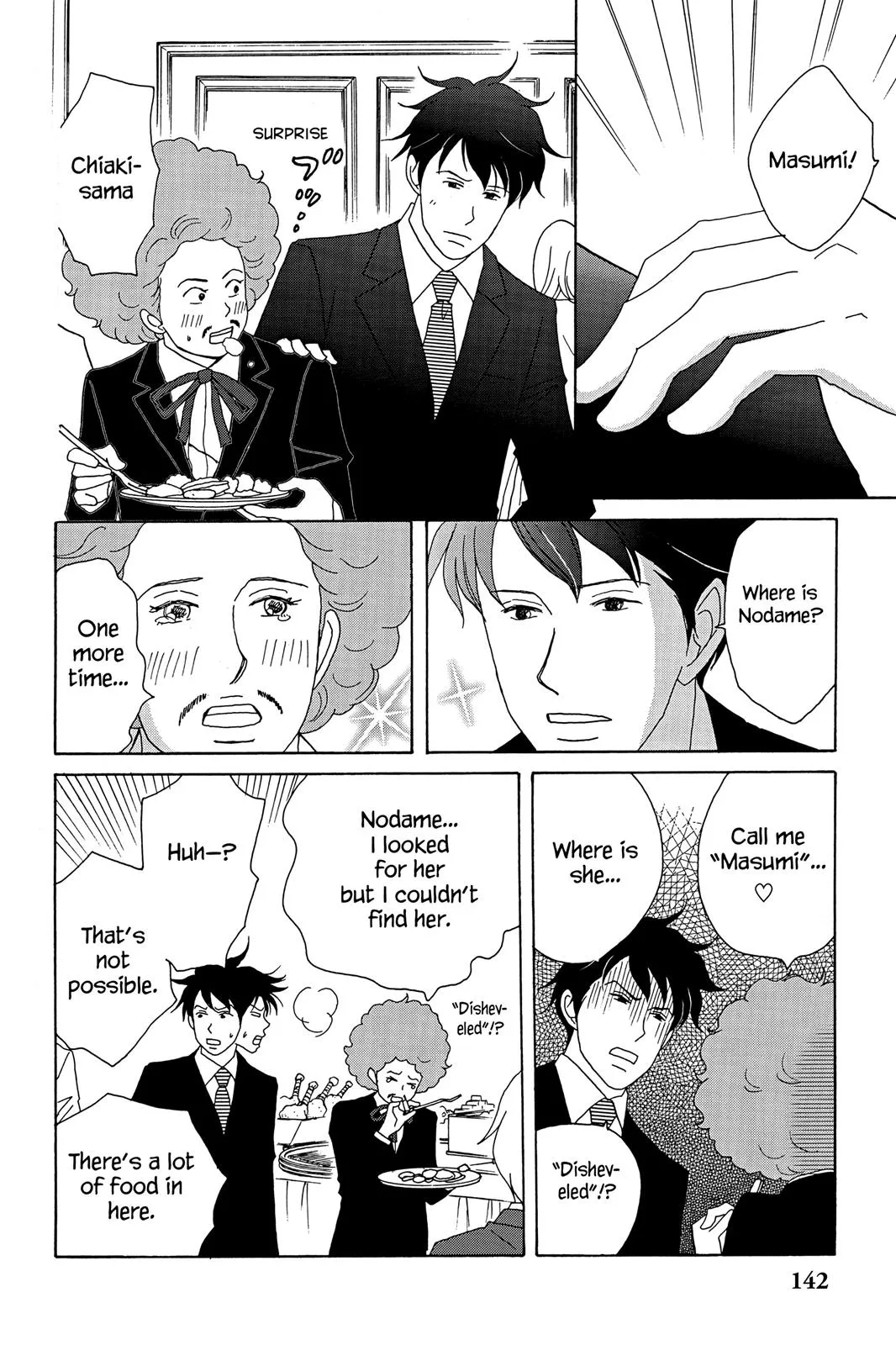 Nodame Cantable: Encore Opera Chapter Chapter 23 page 20 - 