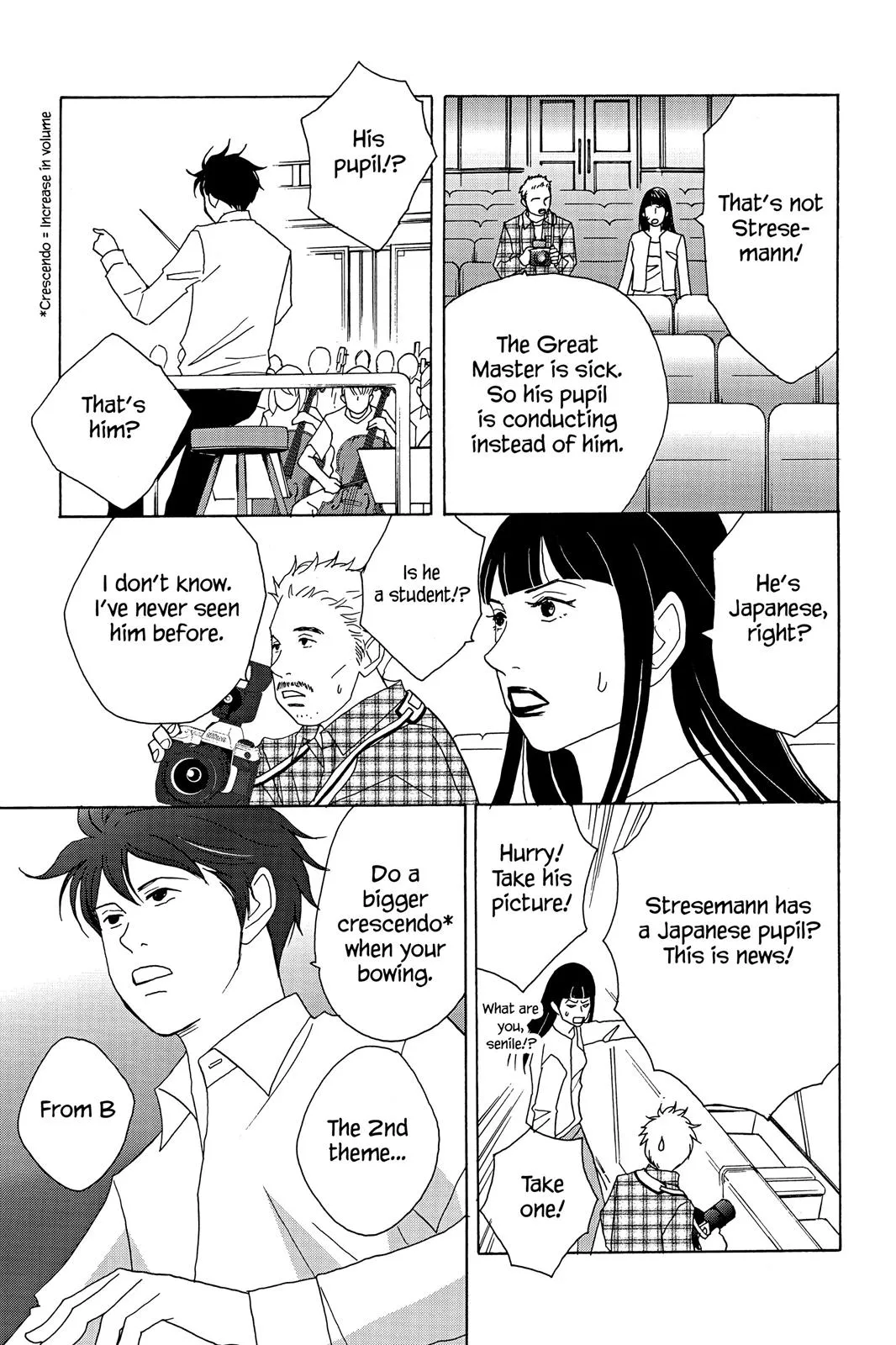 Nodame Cantable: Encore Opera Chapter Chapter 23 page 5 - 